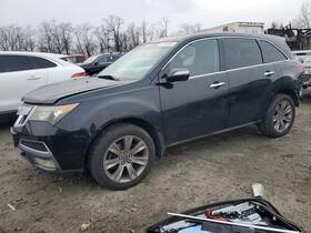 5605285 Acura Used Floor Jack Fits 2013 Mdx Grade A