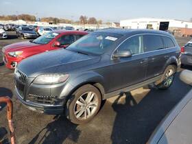 6001681 Audi Used Floor Jack Fits 2013 Q7 Grade A