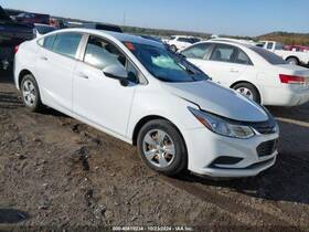 2142267 Chevrolet Used Floor Jack Fits 2016 Cruze Grade A
