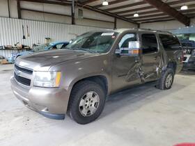 2774121 Chevrolet Used Floor Jack Fits 2011 Suburban 1500 Grade A 2774121 Chevrolet Used Floor Jack Fits 2011 Suburban 1500 Grade A