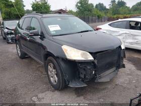 3867951 Chevrolet Used Floor Jack Fits 2011 Traverse Grade A