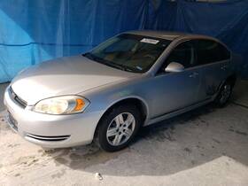 5850643 Chevrolet Used Floor Jack Fits 2010 Impala Grade A 5850643 Chevrolet Used Floor Jack Fits 2010 Impala Grade A