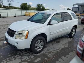 6187687 Chevrolet Used Floor Jack Fits 2007 Equinox Grade A