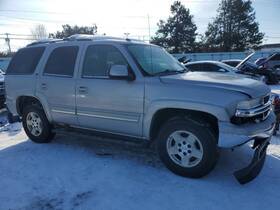 873693 Chevrolet Used Floor Jack Fits 2005 Tahoe Grade A