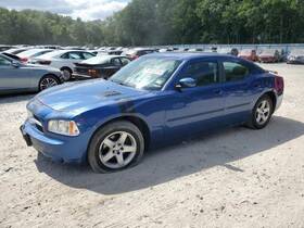 2217144 Dodge Used Floor Jack Fits 2010 Charger Grade A