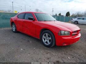 2972881 Dodge Used Floor Jack Fits 2008 Charger Grade A