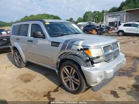 7406886 Dodge Used Floor Jack Fits 2011 Nitro Grade A