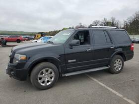 1568117 Ford Used Floor Jack Fits 2007 Expedition Grade A 1568117 Ford Used Floor Jack Fits 2007 Expedition Grade A