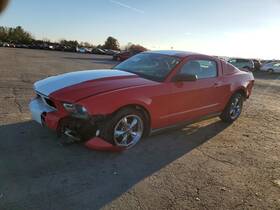 7165306 Ford Used Floor Jack Fits 2010 Mustang Grade A