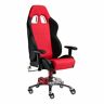 Gp1000r Pitstop Furniture Gt Office Chair Red 0689466646115 Gp1000r Pitstop Furniture Gt Office Chair Red 0689466646115