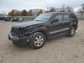 1846952 Jeep Used Floor Jack Fits 2010 Grand Cherokee Grade A 1846952 Jeep Used Floor Jack Fits 2010 Grand Cherokee Grade A