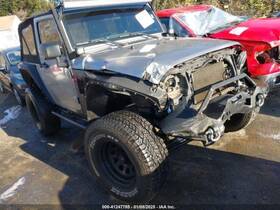 4590372 Jeep Used Floor Jack Fits 2015 Wrangler Grade A 4590372 Jeep Used Floor Jack Fits 2015 Wrangler Grade A