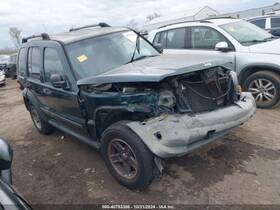 6581828 Jeep Used Floor Jack Fits 2005 Liberty Grade A
