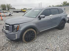 3522300 Kia Used Floor Jack Fits 2020 Telluride Grade A 3522300 Kia Used Floor Jack Fits 2020 Telluride Grade A