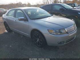 767677 Lincoln Used Floor Jack Fits 2007 Mkz Grade A