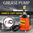 Lxqic008 Vevor Dicales Air Operated Grease Pump Hose Gun 128079242043