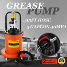 Nbsug009 Vevor Air Operated Grease Pump Hose Gun Motor 128079241930 Nbsug009 Vevor Air Operated Grease Pump Hose Gun Motor 128079241930