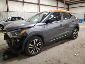 4433863 Nissan Used Floor Jack Fits 2019 Kicks Grade A 4433863 Nissan Used Floor Jack Fits 2019 Kicks Grade A