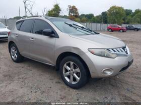 4542126 Nissan Used Floor Jack Fits 2009 Murano Grade A