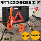 Rewlk00571 Vevor Units Ton Automotive Electric Scissor Car Jack 800000649816 Rewlk00571 Vevor Units Ton Automotive Electric Scissor Car Jack 800000649816