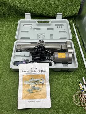Roadmaster Rej2000 Electric Car Jack 1 Ton 2000lbs 12volt Remote Control Cigarette Lighter Powered