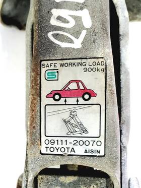 3415540 Toyota Used Floor Jack Fits 1988 Celica Grade C 3415540 Toyota Used Floor Jack Fits 1988 Celica Grade C