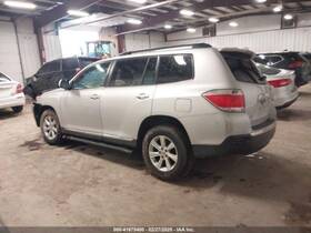 3696554 Toyota Used Floor Jack Fits 2013 Highlander Grade A 3696554 Toyota Used Floor Jack Fits 2013 Highlander Grade A