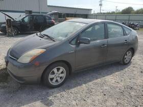 6869072 Toyota Used Floor Jack Fits 2009 Prius Grade A 6869072 Toyota Used Floor Jack Fits 2009 Prius Grade A