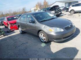 7254451 Toyota Used Floor Jack Fits 2008 Corolla Grade A