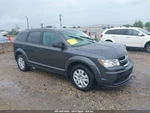 Journey 2014 Jack 4315278. Fixed Price $93.99.