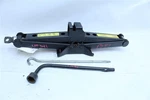 Used Floor Jack Fits: 2016 Nissan Murano Grade. Fixed Price $75.00.