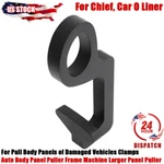 Auto Body Panel Puller For Chief, Car Liner Frame Machine Larger. Fixed Price $35.35.