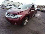 Murano 2010 Jack 11409335. Fixed Price $105.02.