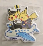 Pok Mon Narita Airport Japan Pilot Flight Crew Pikachu Luggage Tag Nrt Exclusive. Fixed Price $29.95.