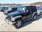 Used Floor Jack Fits: 2013 Jeep Wrangler Grade. Fixed Price $124.90.