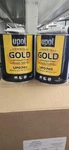Upol Body Filler UP0745. Fixed Price $115.00.