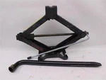 Used Floor Jack Fits: 2004 Jaguar Type Grade. Fixed Price $75.00.