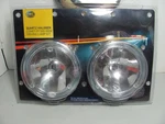 Vintage Hella Comet Ff 500 -100W Rally Driving Lights With Clear Covers New Pack. Fixed Price $211.19.