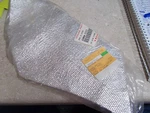 Nos Oem Kawasaki Rear Fender Mat 1997-200 KVF300 KVF400 53004-1111. Fixed Price $27.99.