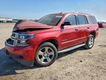 Used Floor Jack Fits: 2015 Chevrolet Tahoe Grade. Fixed Price $124.90.