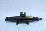 Used Floor Jack Fits: 2014 Toyota Corolla Grade. Fixed Price $75.00.