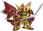 Sd Gundam Senshi NO.400 Legendbb Knight Superior Dragon Color Separated Plast. Fixed Price $74.41.