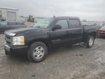 Used Floor Jack Fits: 2009 Chevrolet Silverado 1500 Pickup Grade. Fixed Price $124.90.