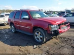 Used Floor Jack Fits: 2012 Chevrolet Tahoe Grade. Fixed Price $124.90.