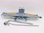 Used Floor Jack Fits: 2014 Nissan Murano Grade. Fixed Price $75.00.