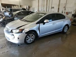 Used Floor Jack Fits: 2012 Honda Civic Grade. Fixed Price $124.90.