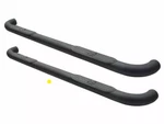 Iron Cross 3" Tube Steps 52-638-B ***see Description Fro Compatibility***. Fixed Price $120.00.