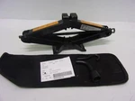 Used Floor Jack Fits: 2004 Nissan Sentra Grade. Fixed Price $67.00.