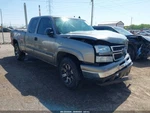 Used Floor Jack Fits: 2007 Chevrolet Silverado 1500 Pickup Grade. Fixed Price $124.90.