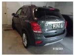 Used Floor Jack Fits: 2017 Chevrolet Trax Grade. Fixed Price $109.90.